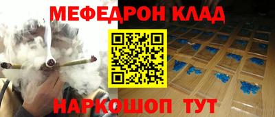 Альфа ПВП Гусев