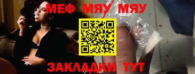 наркотики Гусь-Хрустальный