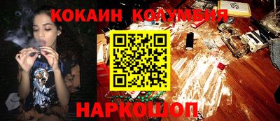 Альфа ПВП Гусев