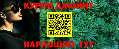 стафф Гусиноозёрск