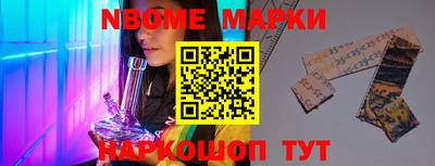 прущие грибы Донской
