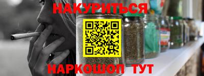 Альфа ПВП Гусев