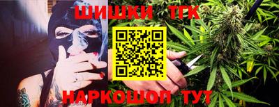 наркотики Гусь-Хрустальный