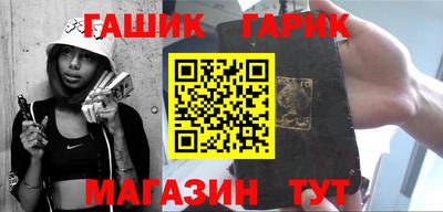 ALPHA PVP Донецк