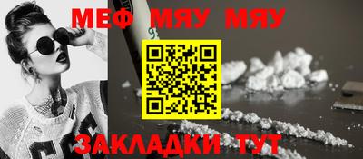 наркотики Гусь-Хрустальный